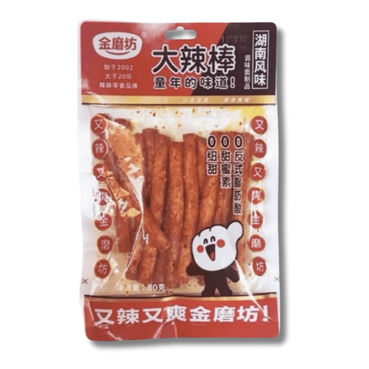 Chinesisches Neujahr Special